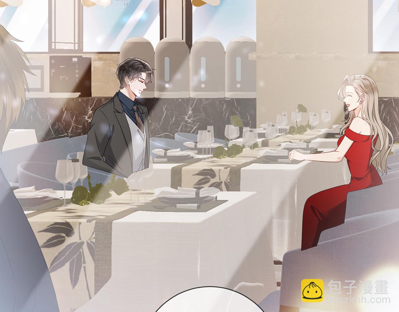 第28话 我要她(1/2)-第28话