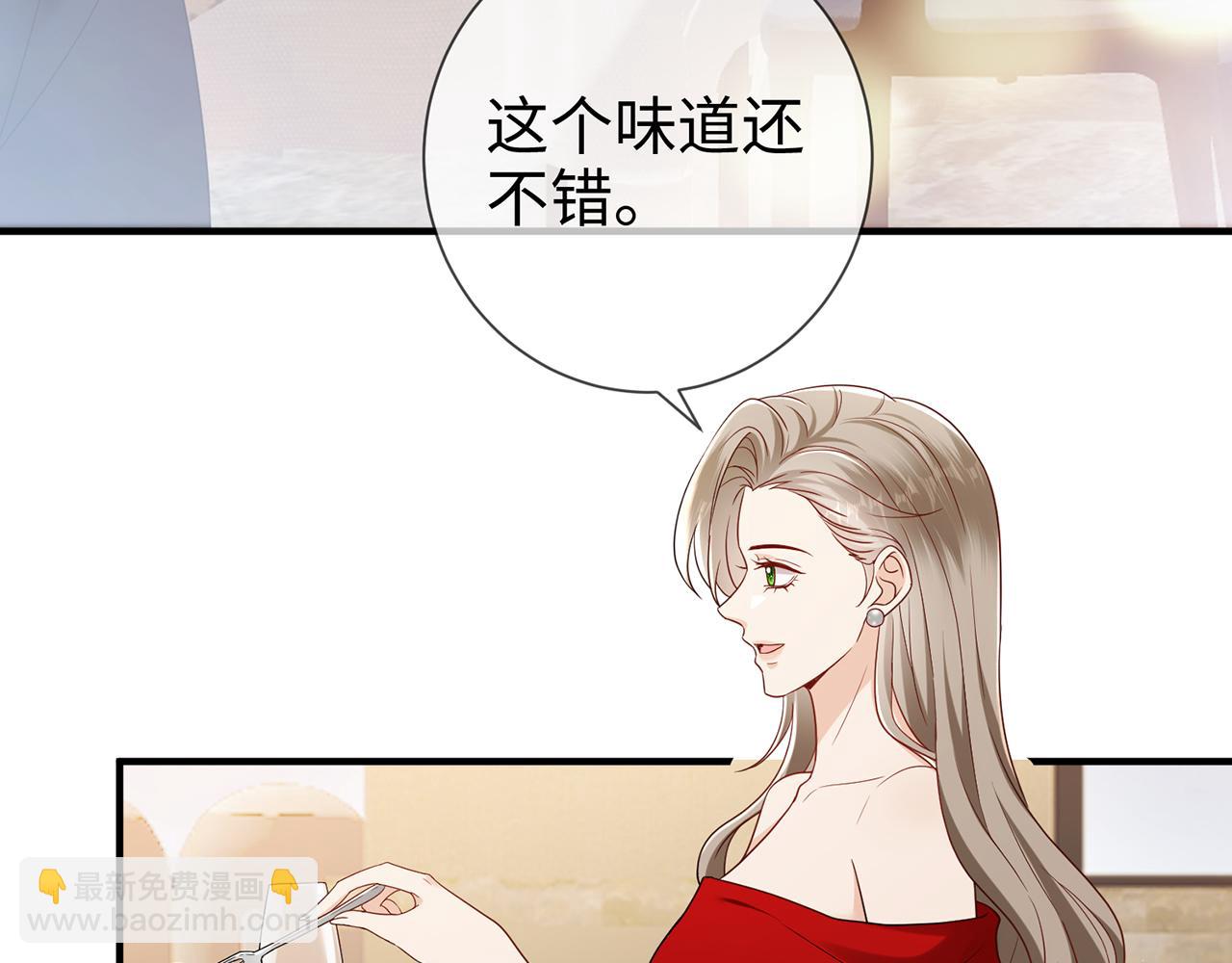 第28话 我要她(1/2)-第28话