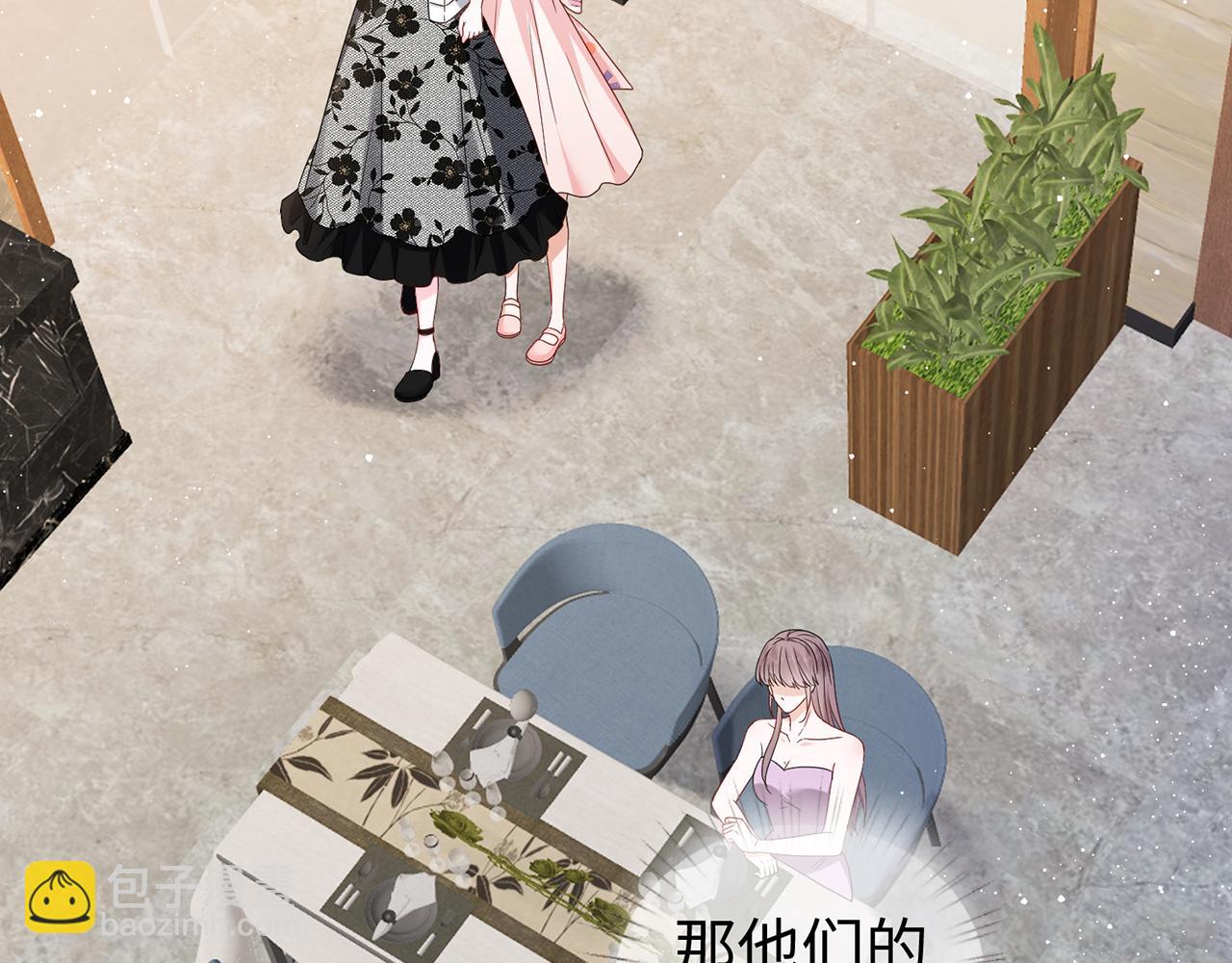 第28话 我要她(1/2)-第28话