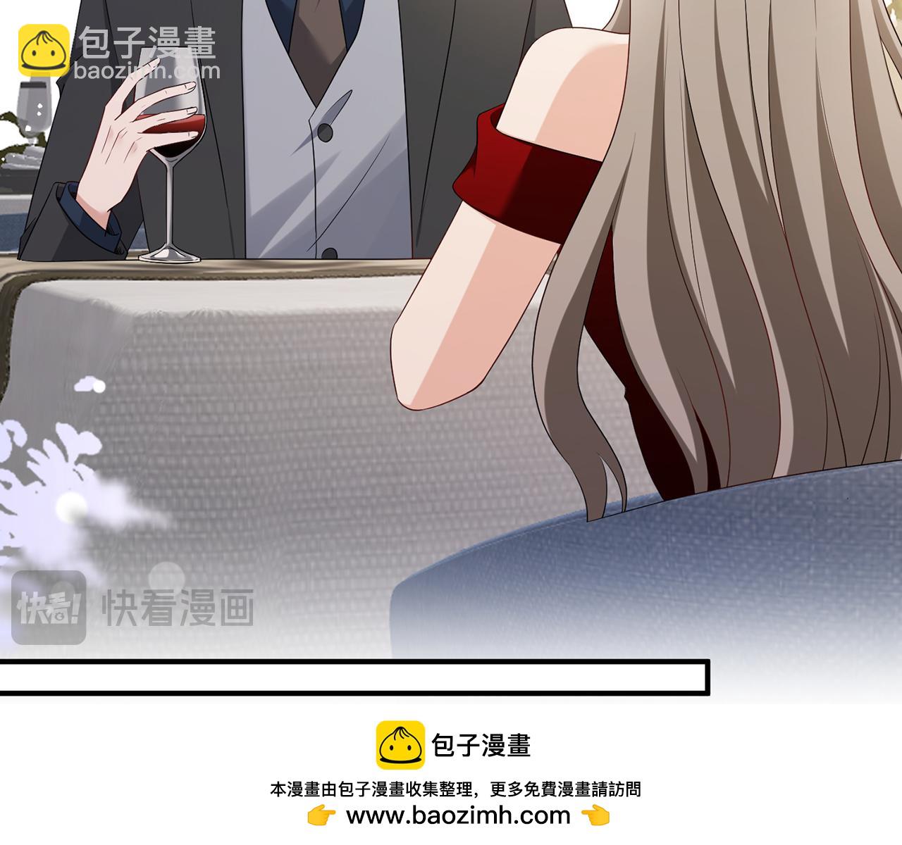 第28话 我要她(1/2)-第28话