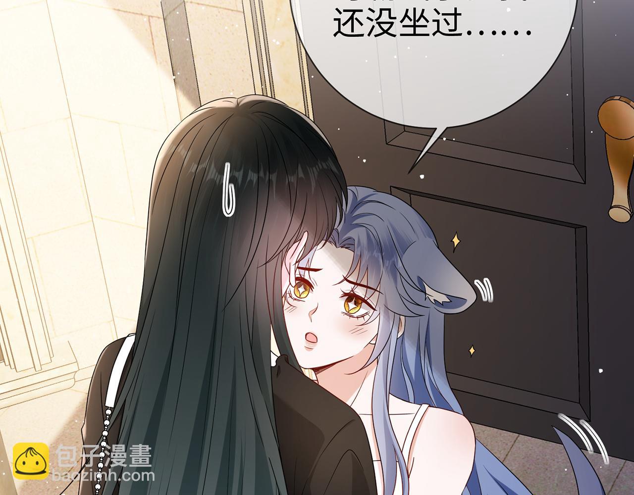 第28话 我要她(1/2)-第28话