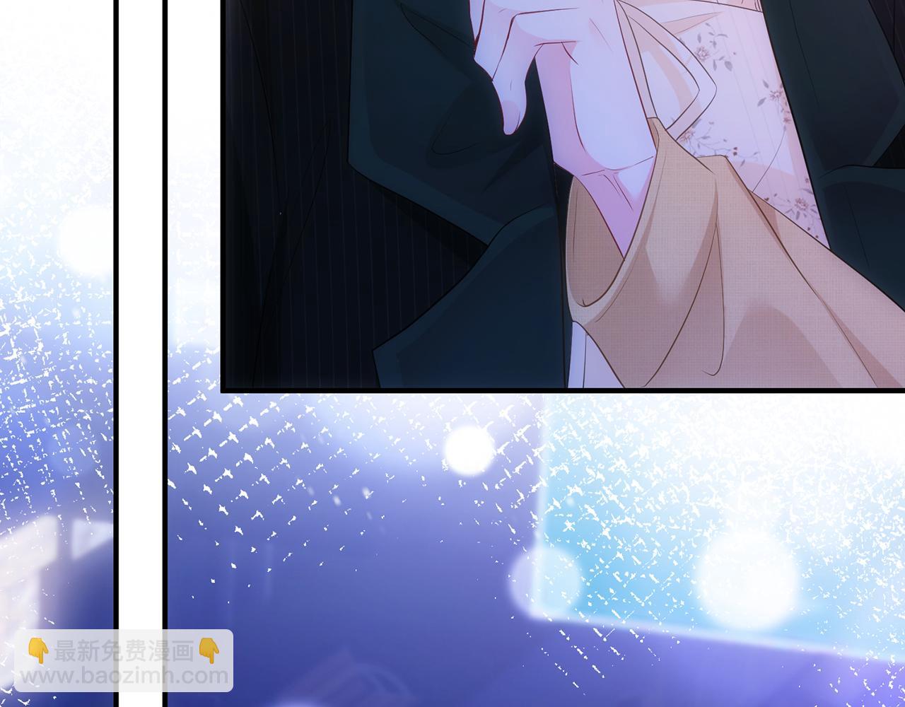 第2话 我们以后别联系了(1/2)-第2话