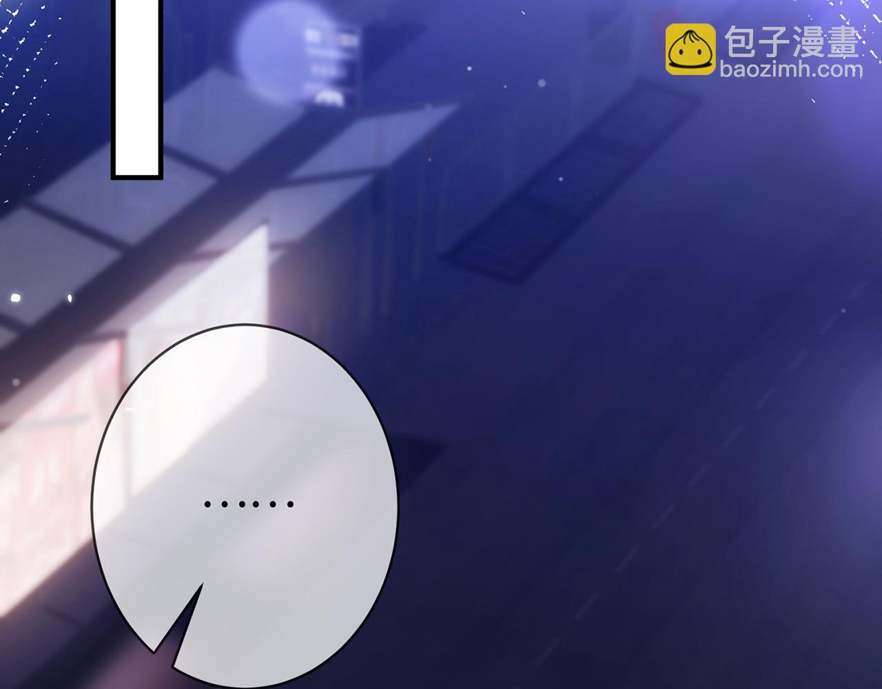 第2话 我们以后别联系了(1/2)-第2话