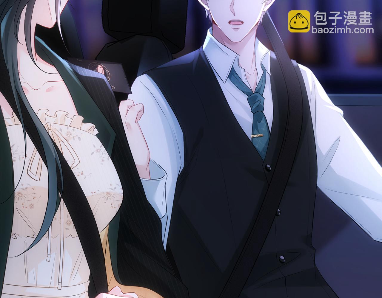 第2话 我们以后别联系了(1/2)-第2话