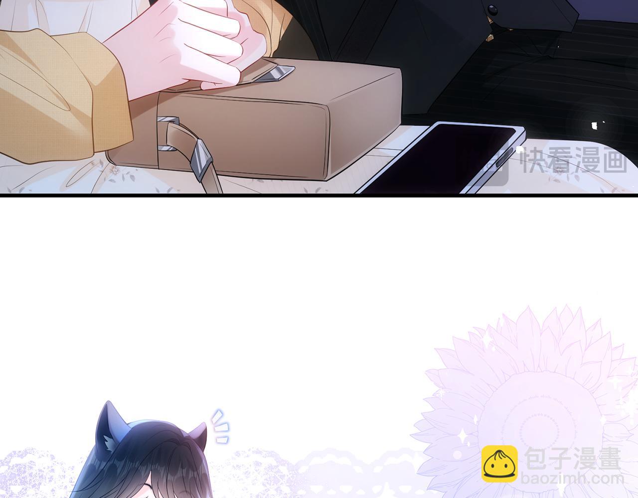 第2话 我们以后别联系了(1/2)-第2话