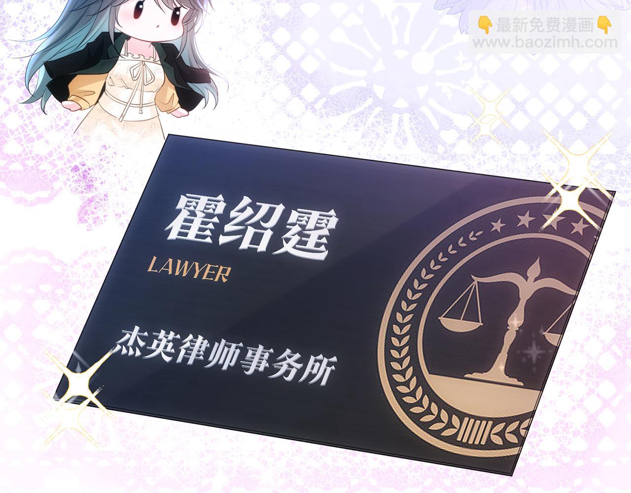 第2话 我们以后别联系了(1/2)-第2话