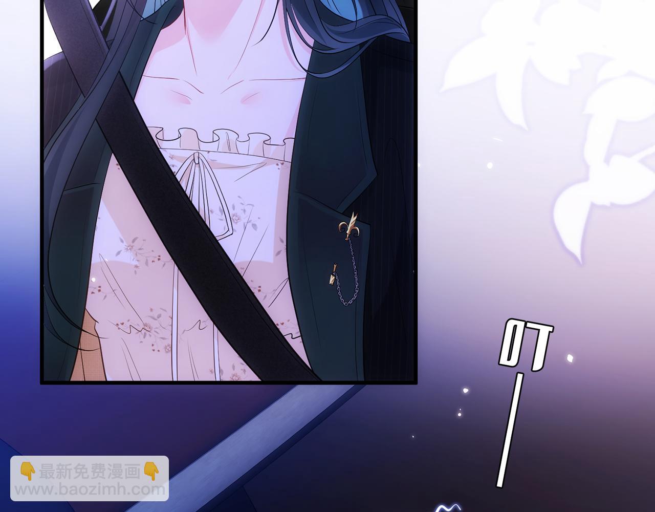 第2话 我们以后别联系了(1/2)-第2话