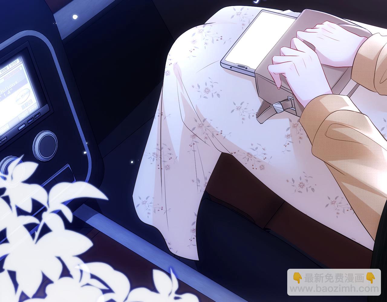 第2话 我们以后别联系了(1/2)-第2话