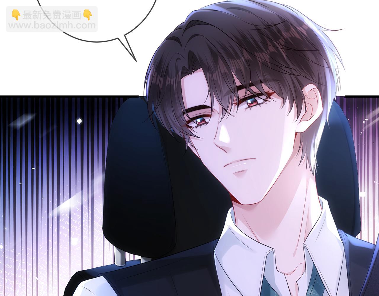 第2话 我们以后别联系了(1/2)-第2话