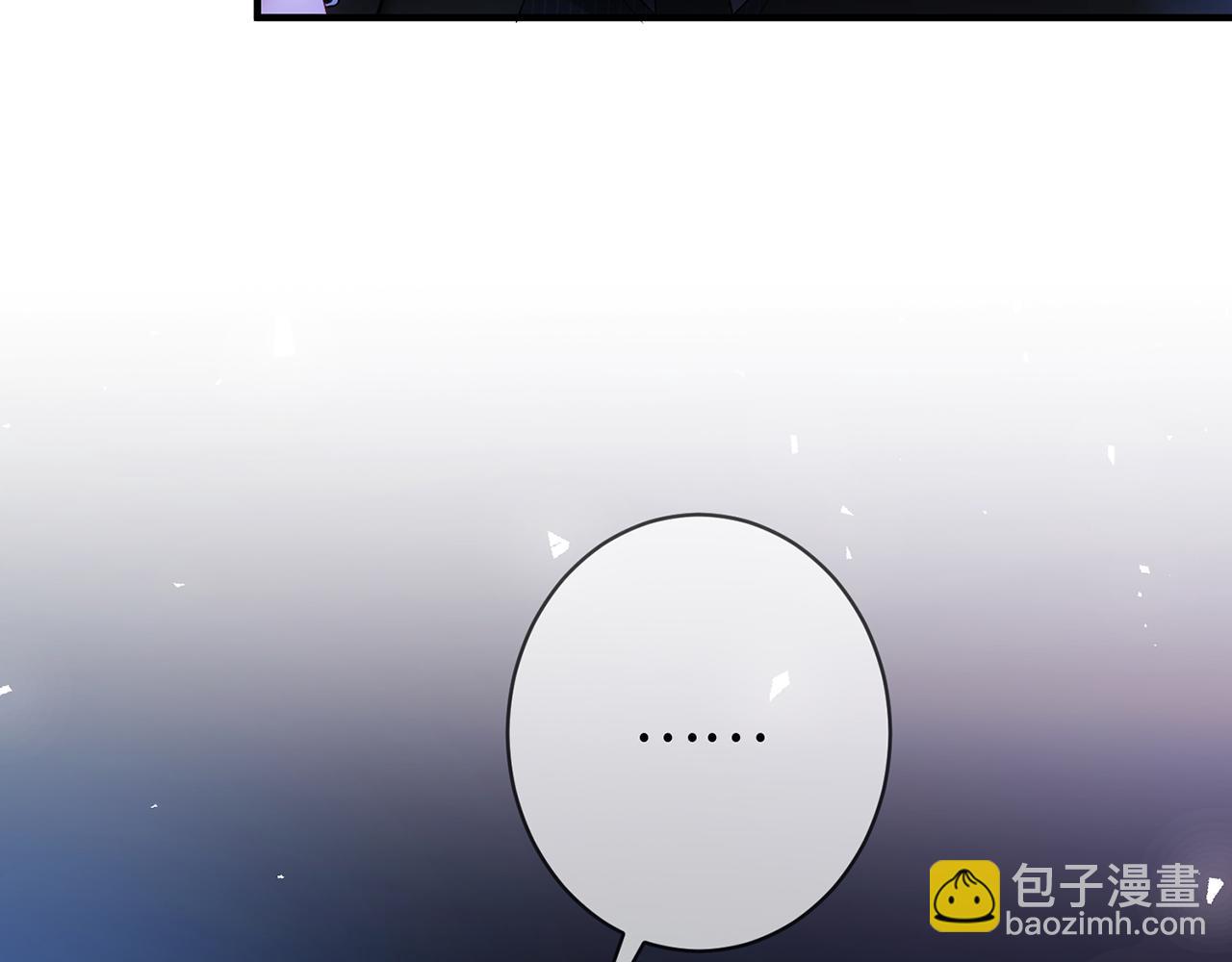 第2话 我们以后别联系了(1/2)-第2话