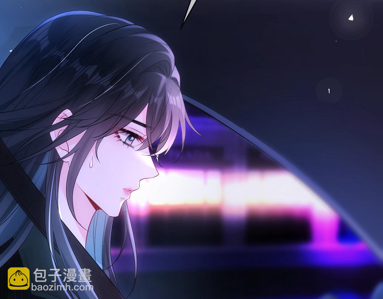 第2话 我们以后别联系了(1/2)-第2话