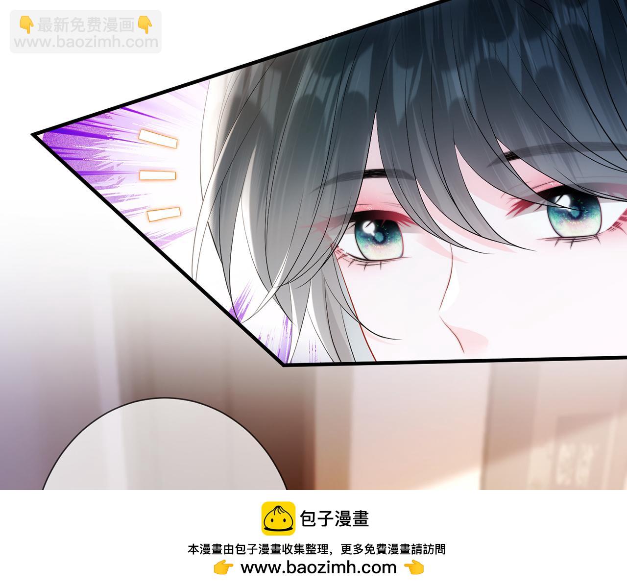 第2话 我们以后别联系了(1/2)-第2话