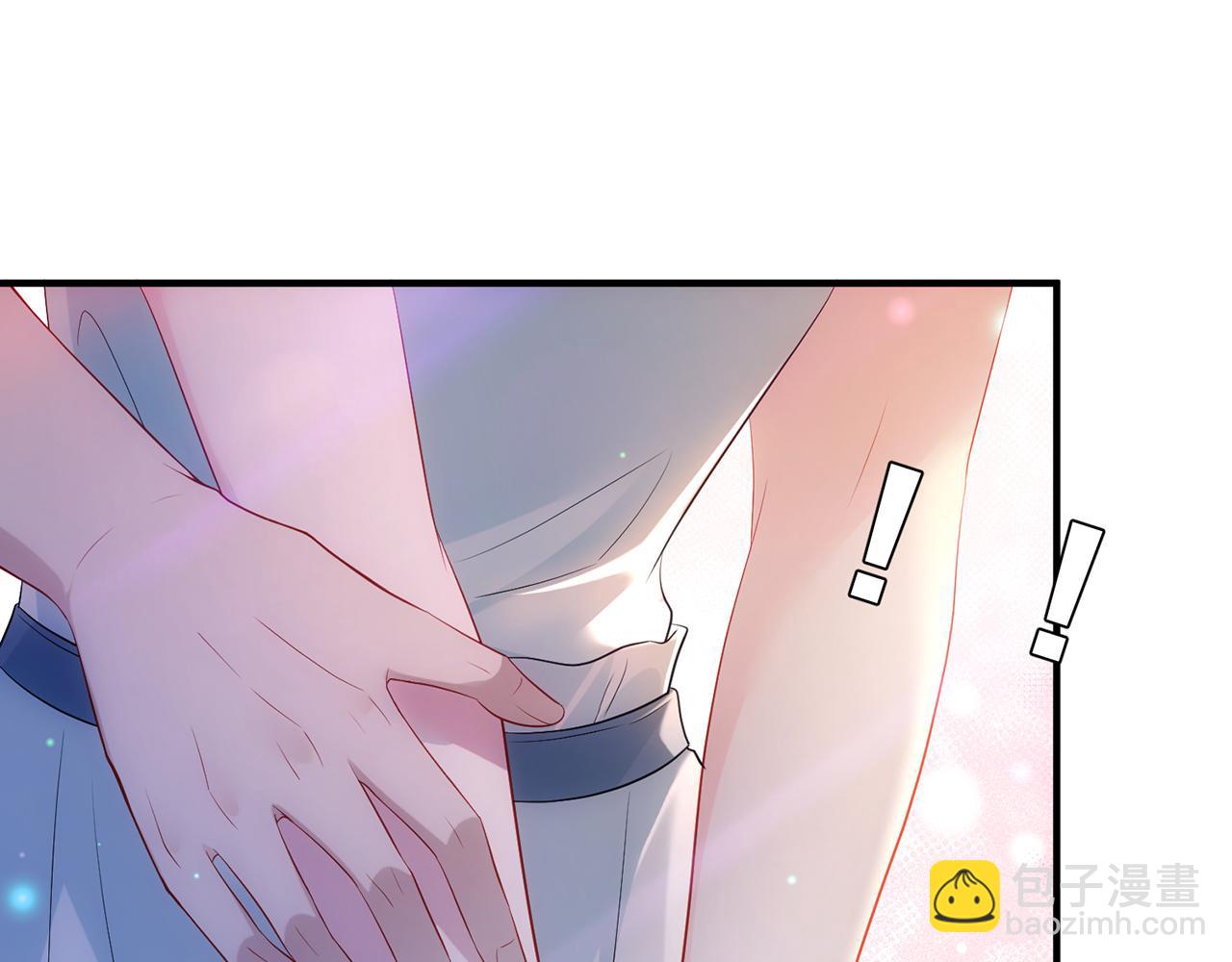 第4话 暧昧的高尔夫教学(1/2)-第4话