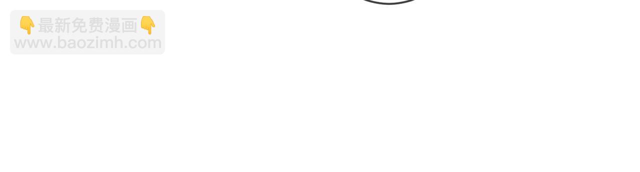 第4话 暧昧的高尔夫教学(1/2)-第4话