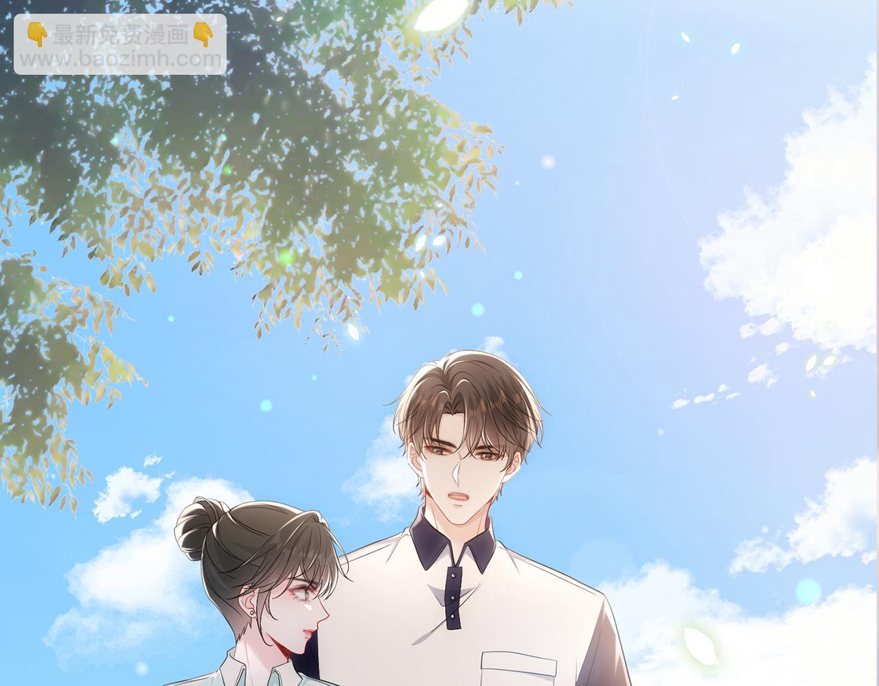 第4话 暧昧的高尔夫教学(1/2)-第4话