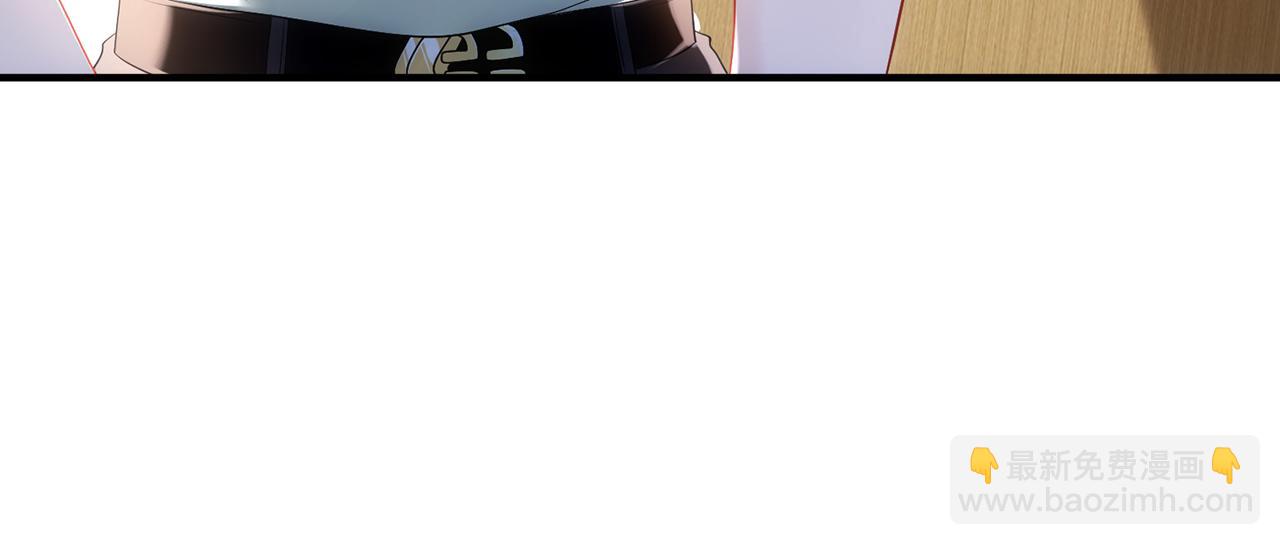 第4话 暧昧的高尔夫教学(1/2)-第4话