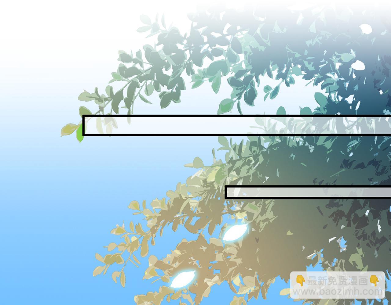 第4话 暧昧的高尔夫教学(1/2)-第4话