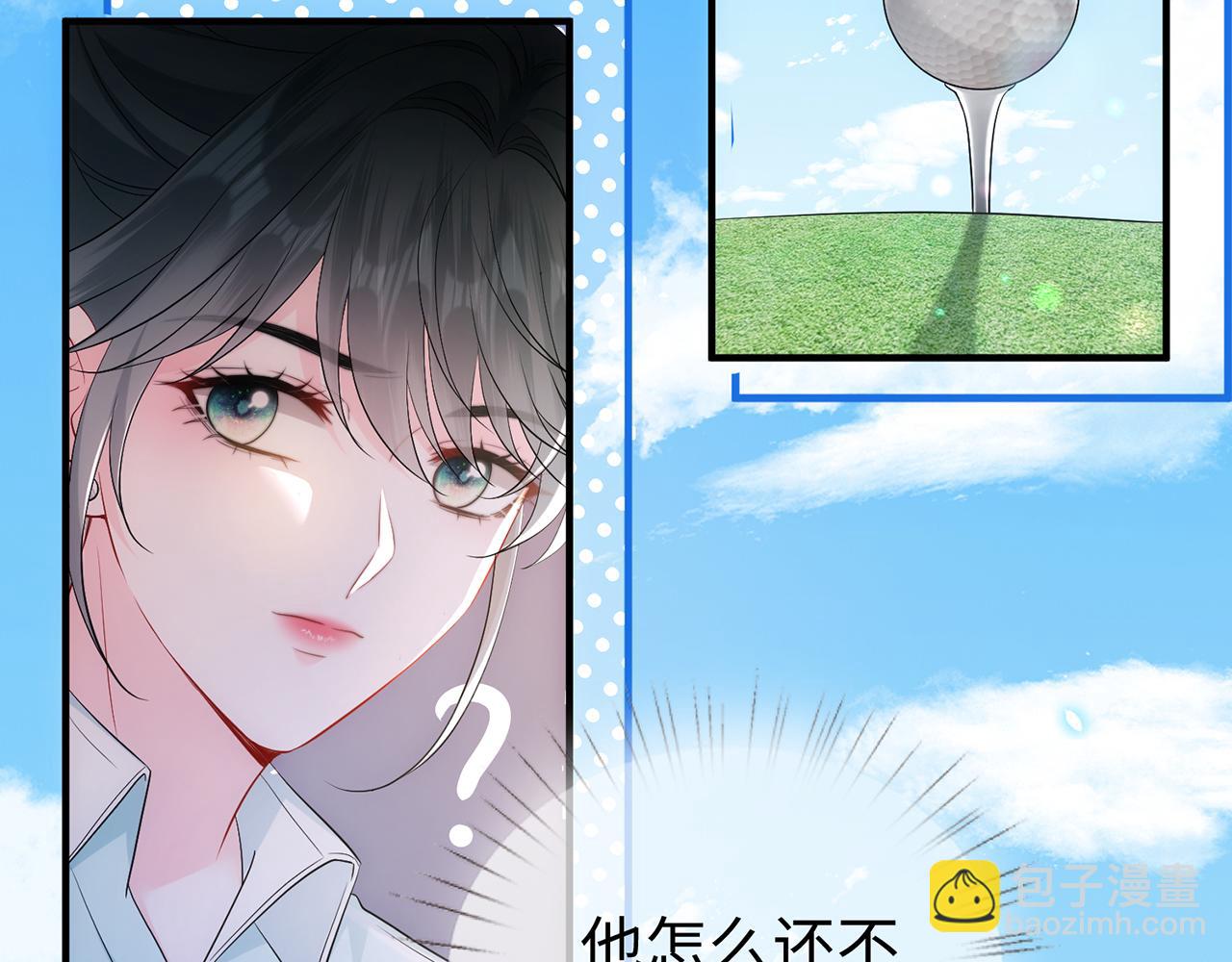 第4话 暧昧的高尔夫教学(1/2)-第4话