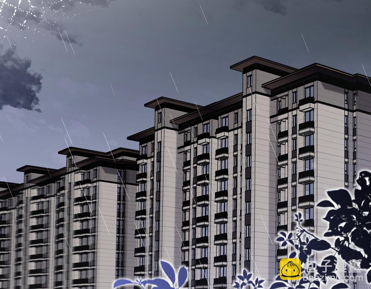 第6话 见家长了(1/3)-第6话