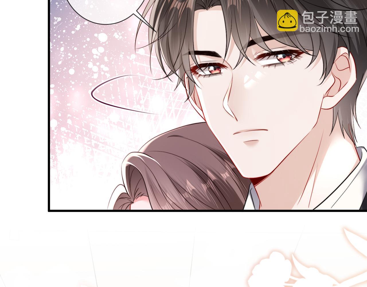 第6话 见家长了(1/3)-第6话