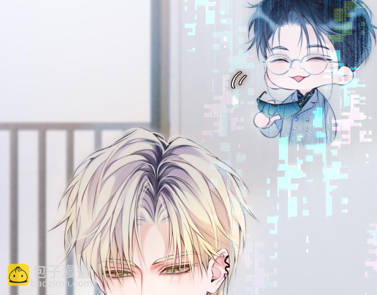 小剧场01 遇星纪的教授预备役日常(1/2)-第10话