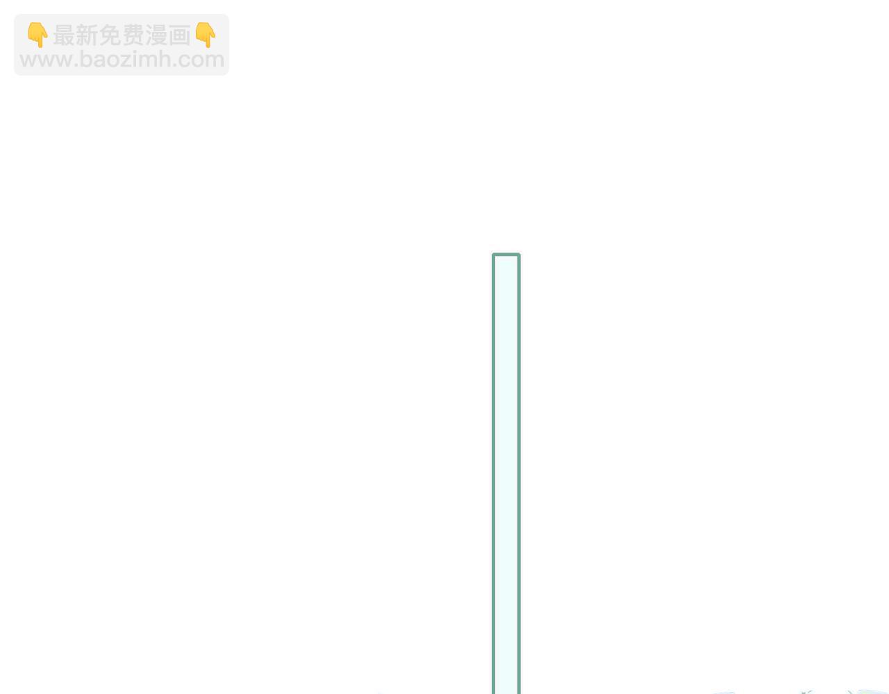 小剧场01 遇星纪的教授预备役日常(1/2)-第10话