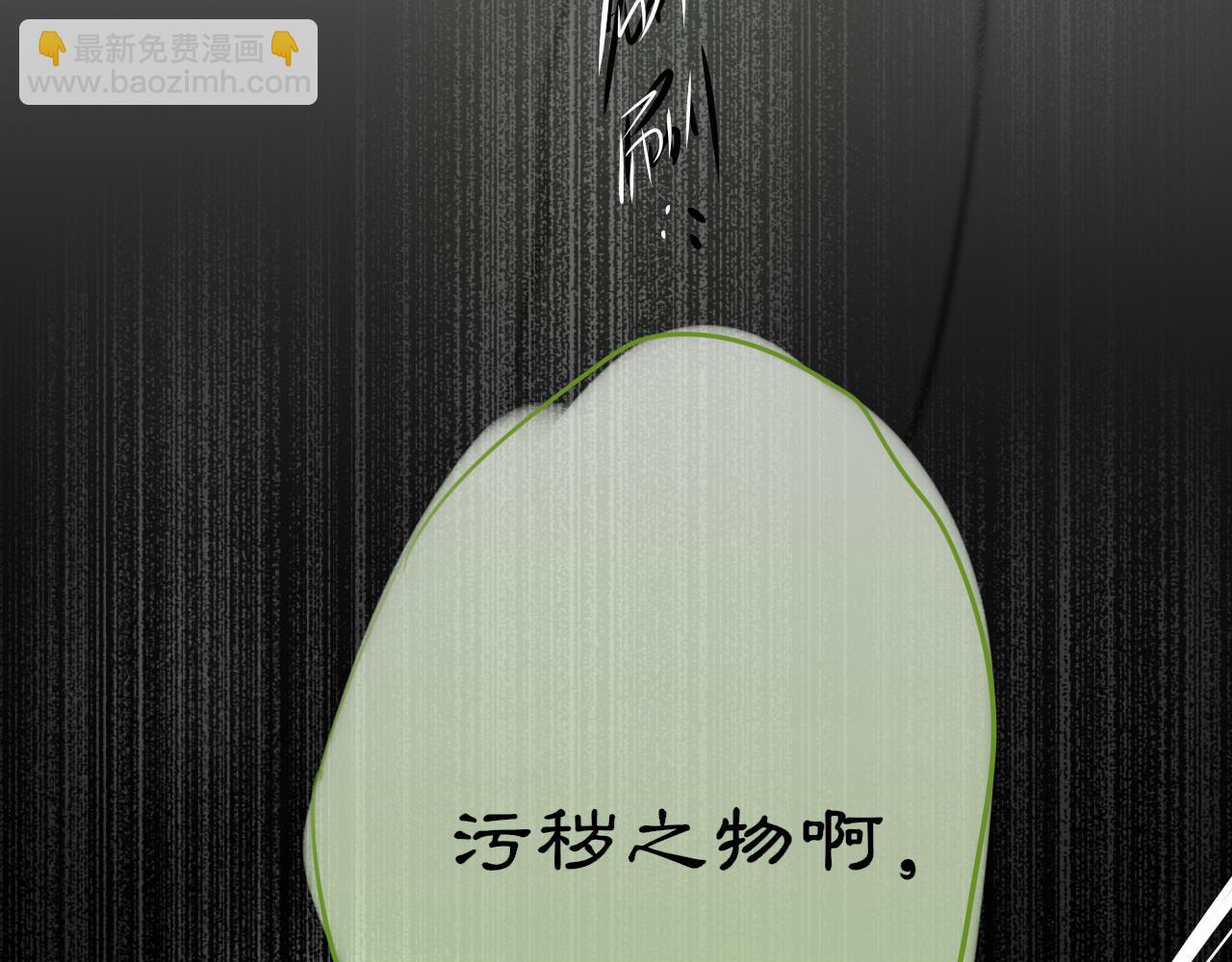 小剧场01 遇星纪的教授预备役日常(1/2)-第10话