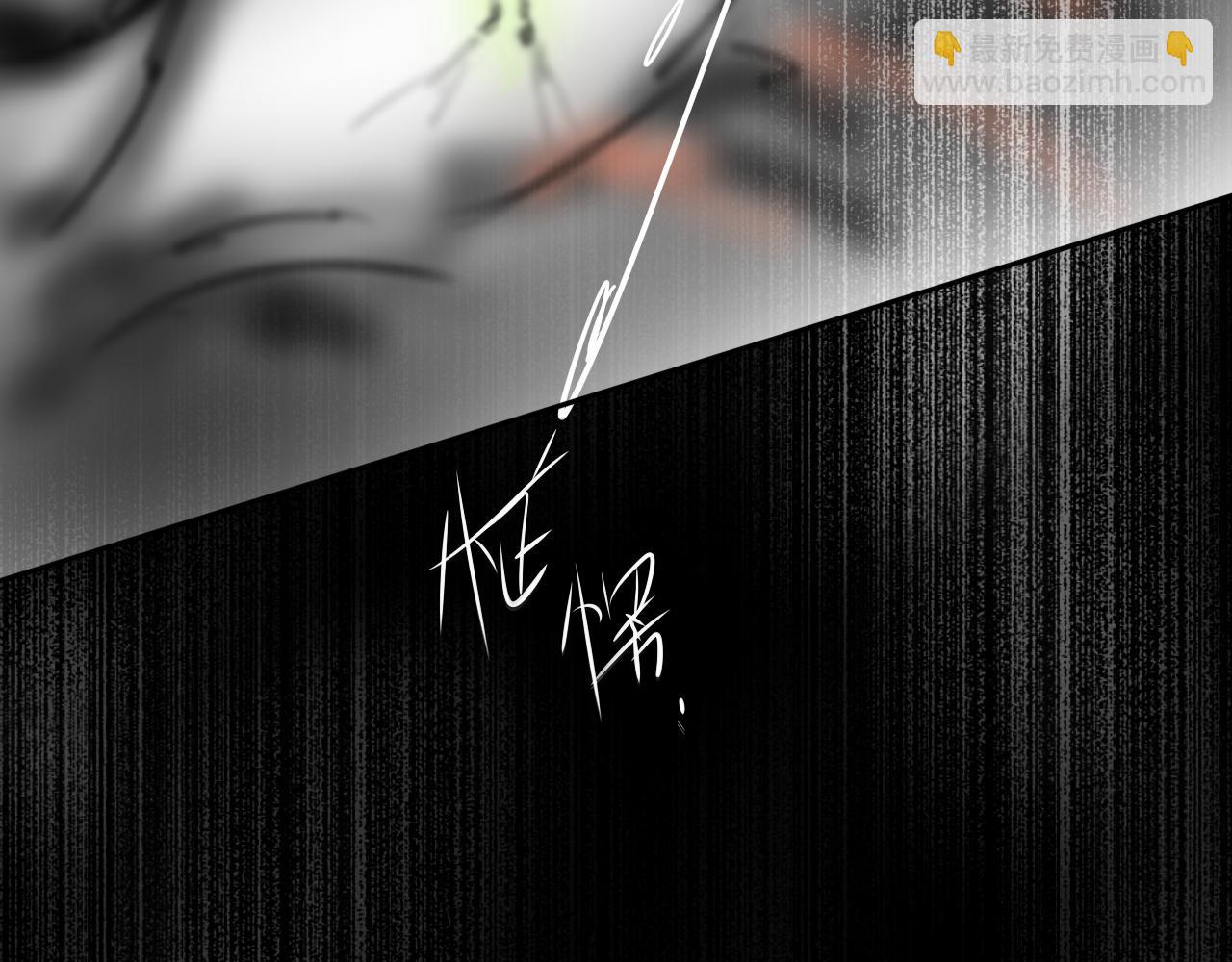 小剧场01 遇星纪的教授预备役日常(1/2)-第10话