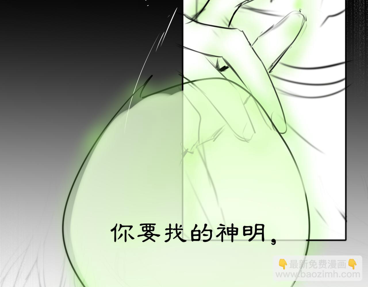 小剧场01 遇星纪的教授预备役日常(1/2)-第10话