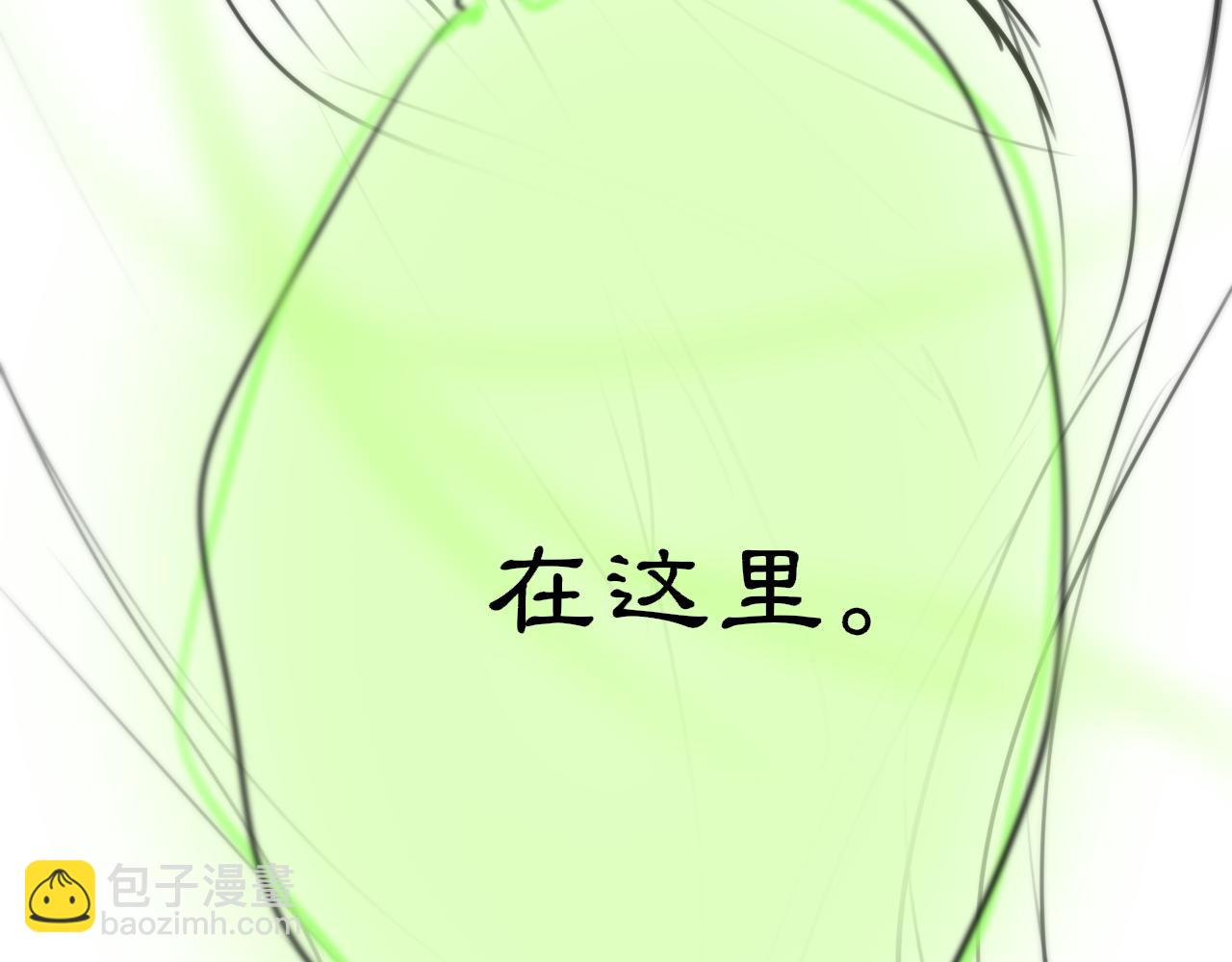 小剧场01 遇星纪的教授预备役日常(1/2)-第10话