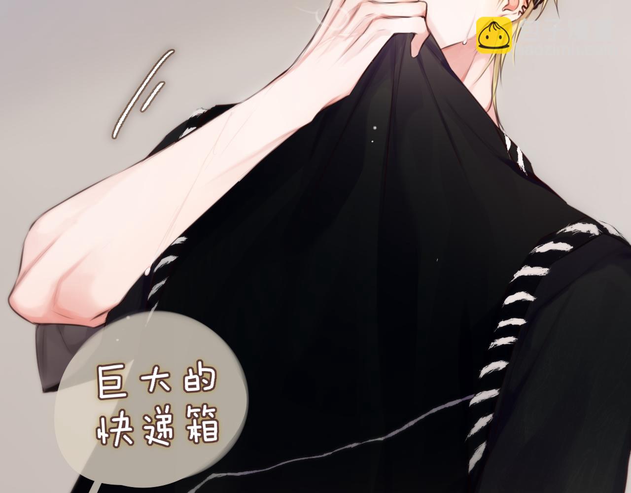 小剧场01 遇星纪的教授预备役日常(1/2)-第10话