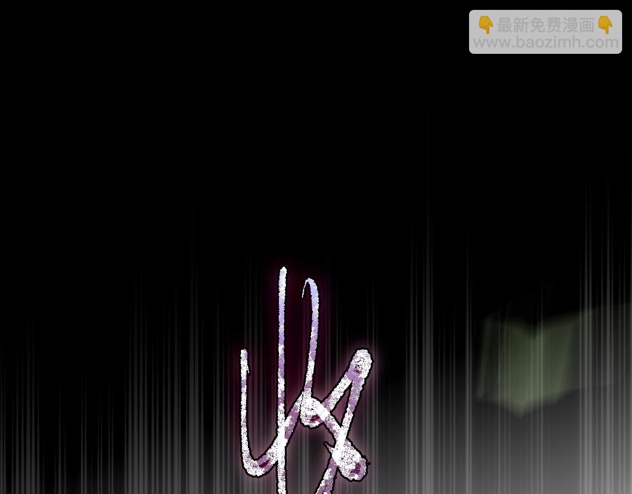 第8话 带他回家(1/3)-第12话