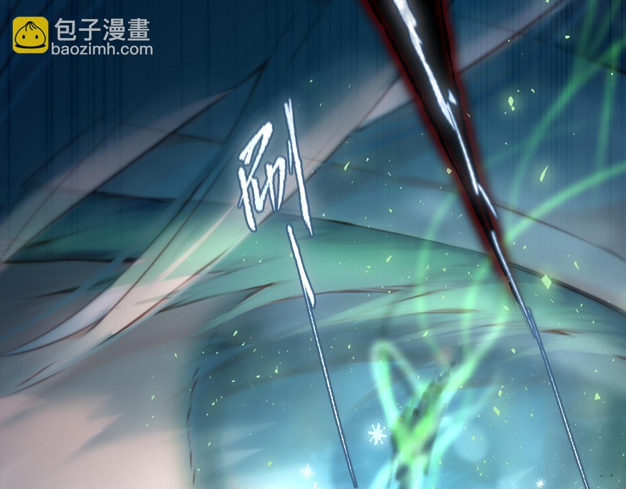 第8话 带他回家(1/3)-第12话