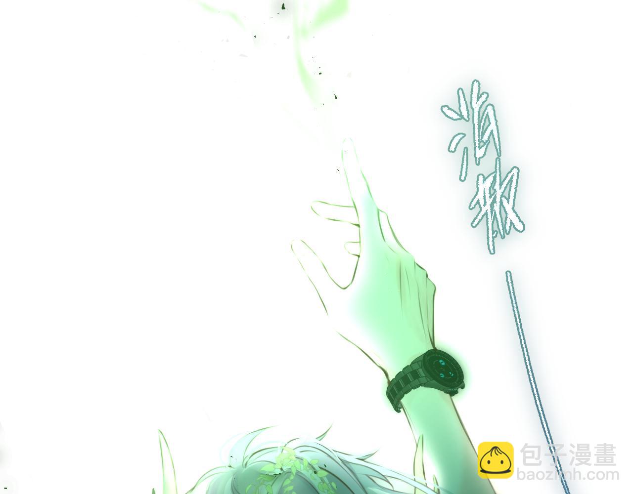 第8话 带他回家(1/3)-第12话