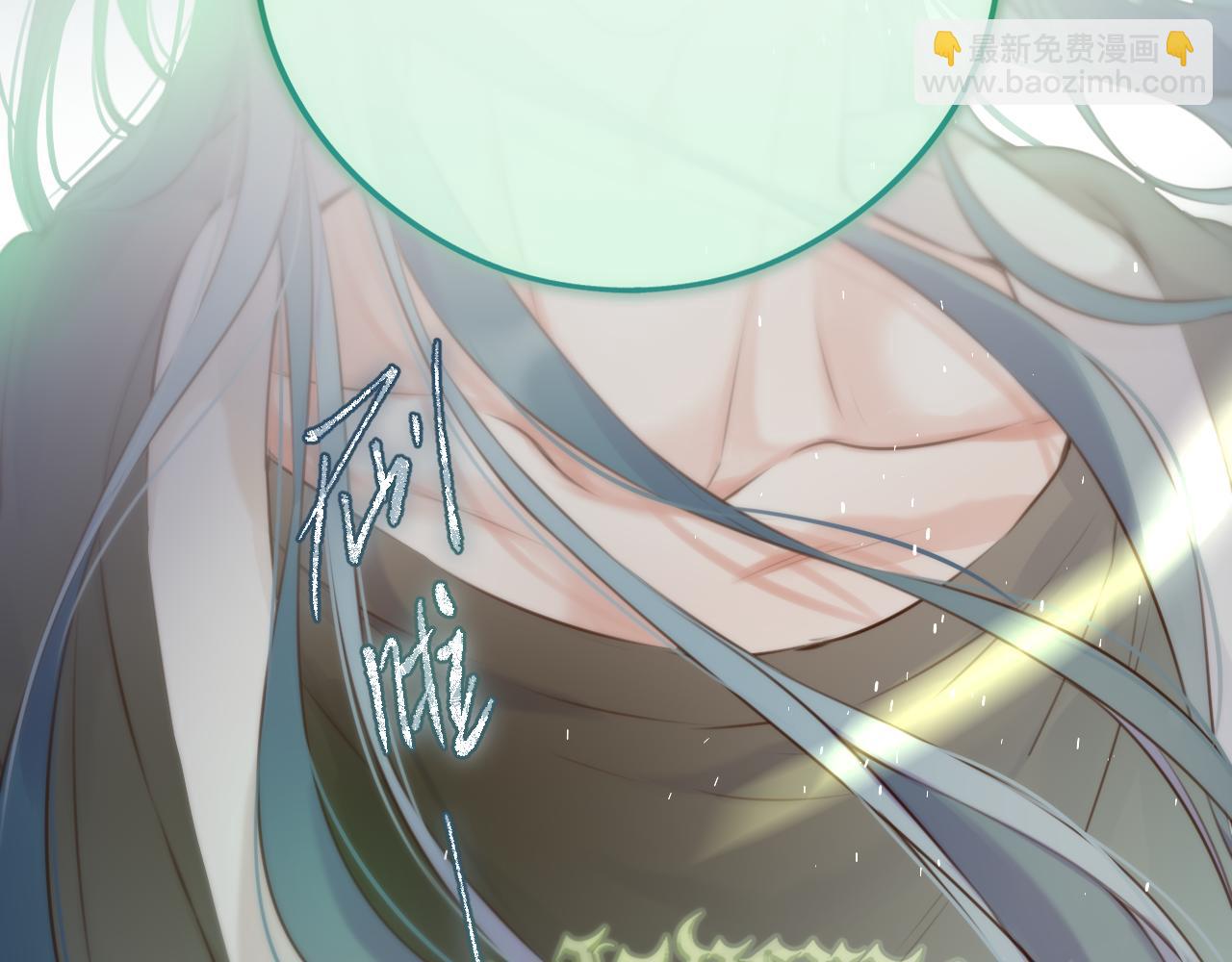 第8话 带他回家(1/3)-第12话