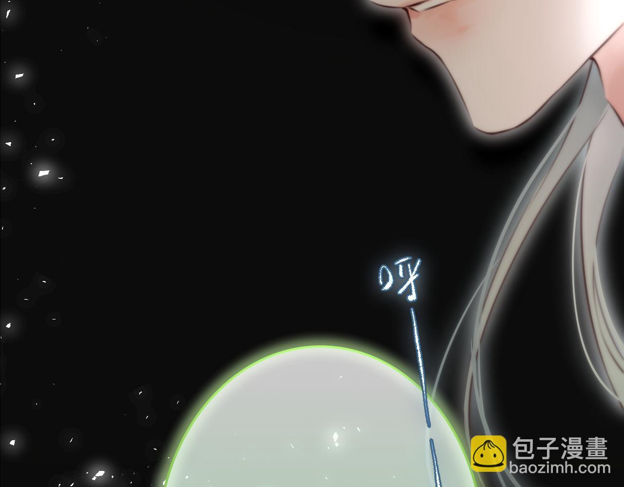 第8话 带他回家(1/3)-第12话