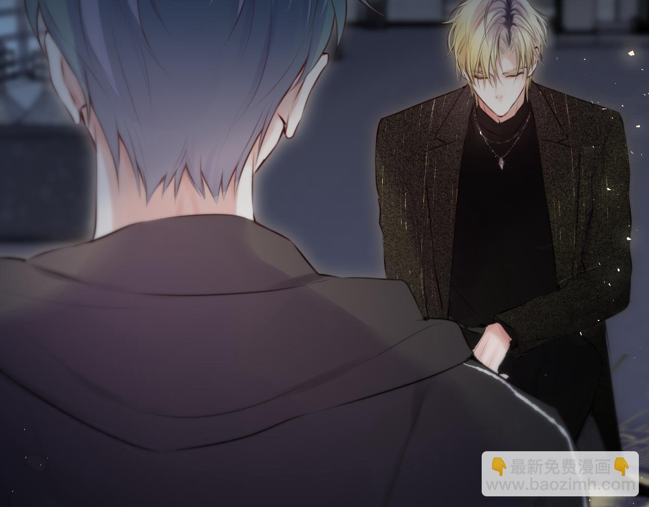 第8话 带他回家(1/3)-第12话