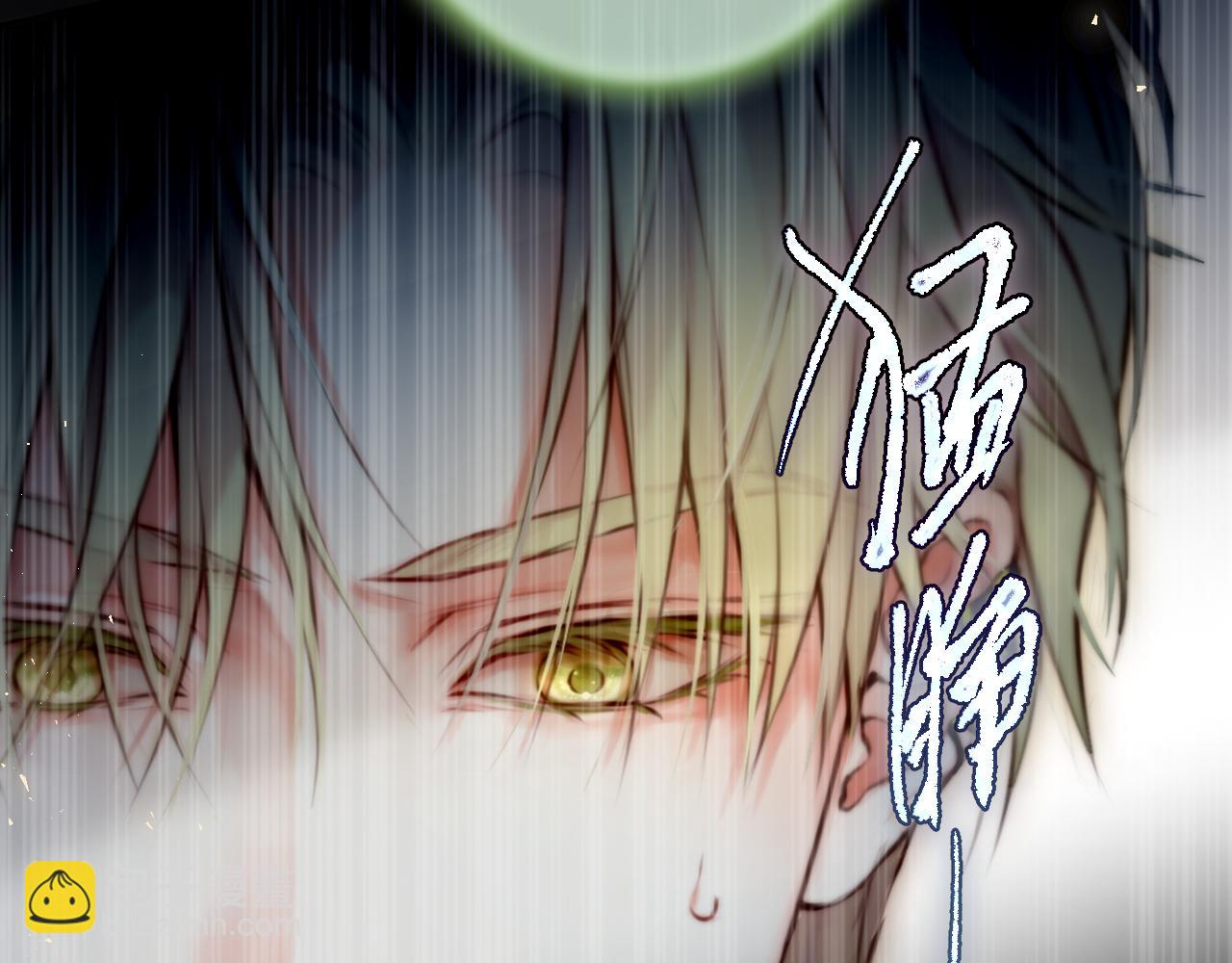 第8话 带他回家(1/3)-第12话