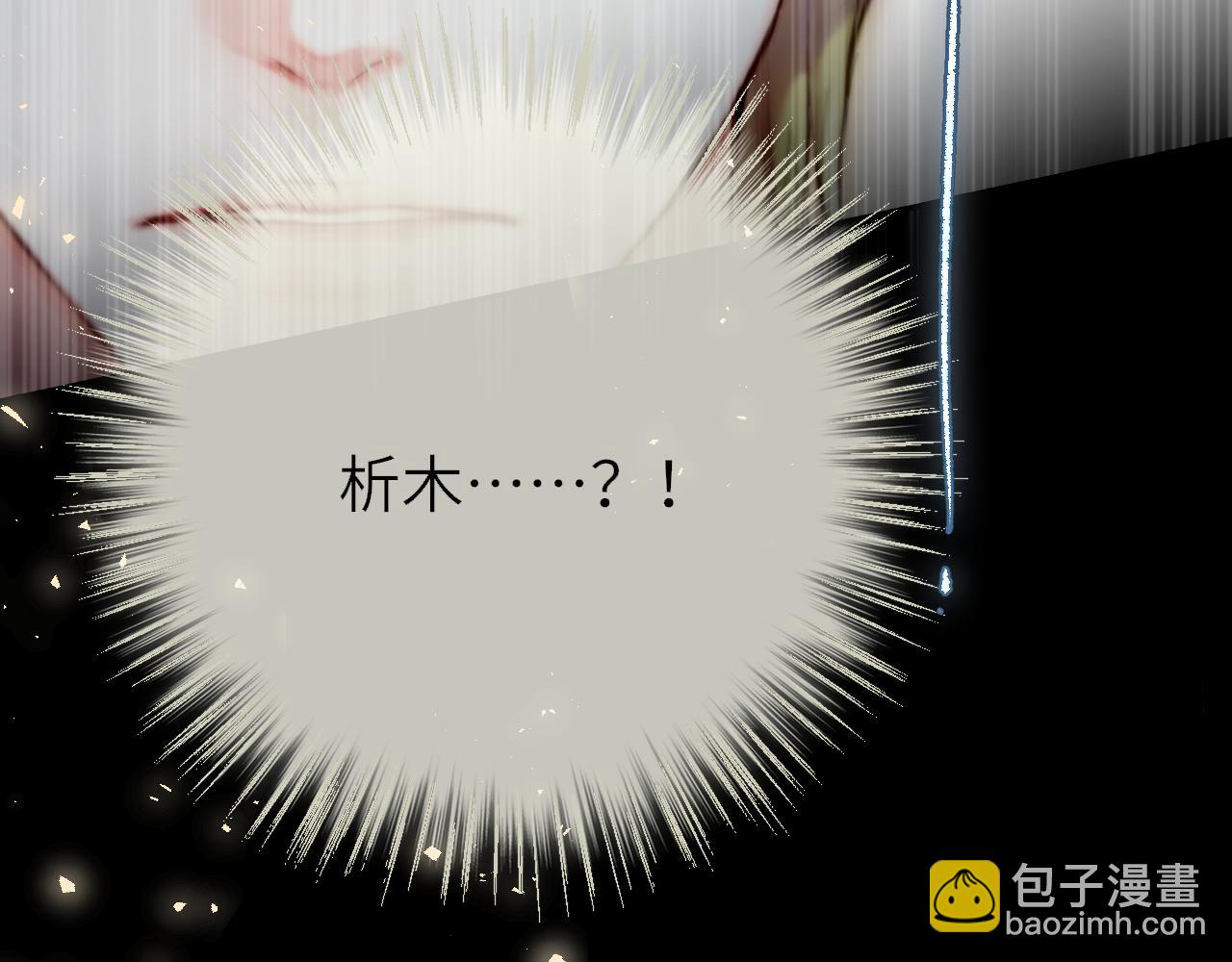 第8话 带他回家(1/3)-第12话