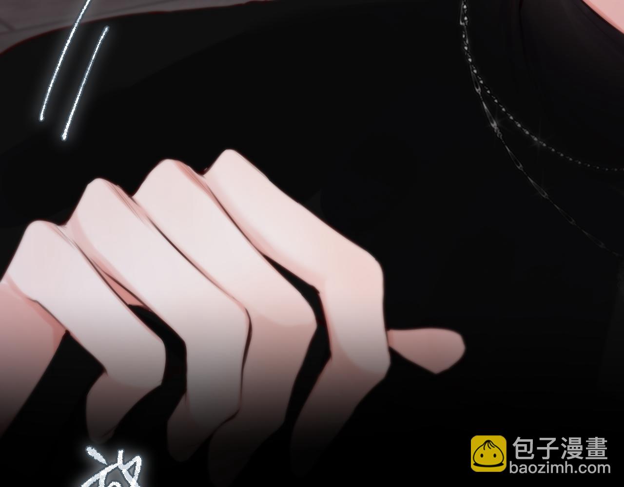 第10话 不准欺负哥哥(1/3)-第14话