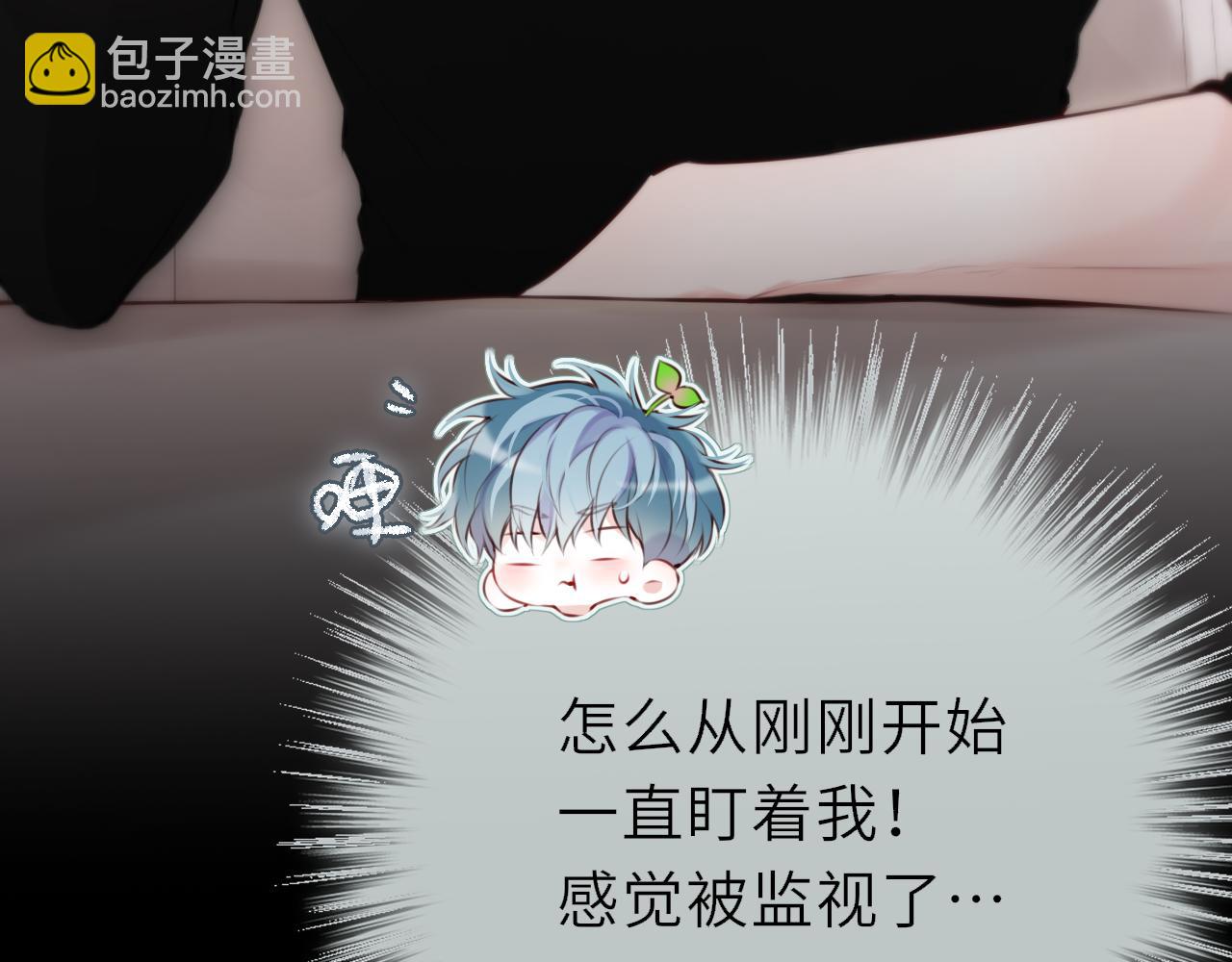 第10话 不准欺负哥哥(1/3)-第14话