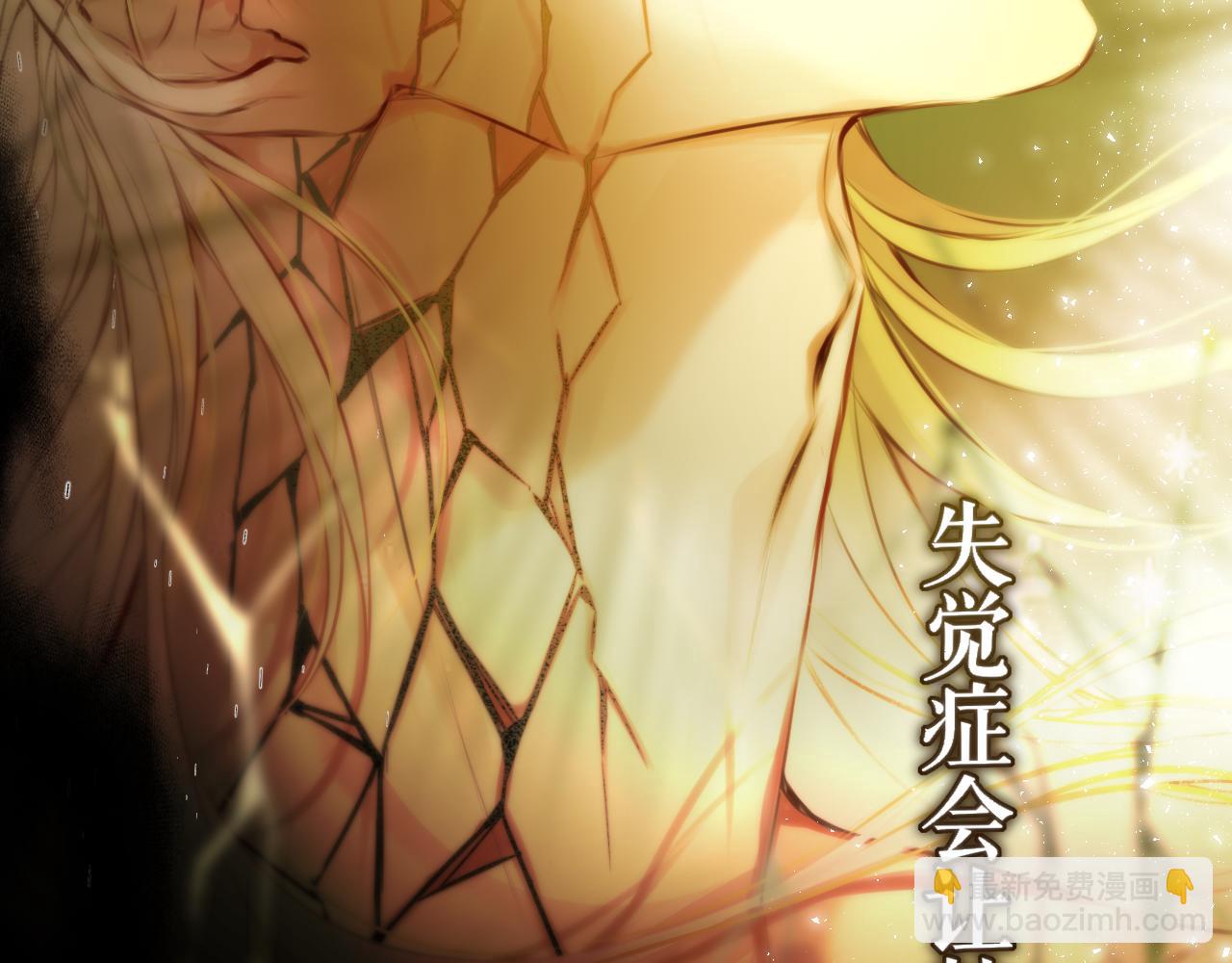 第10话 不准欺负哥哥(1/3)-第14话