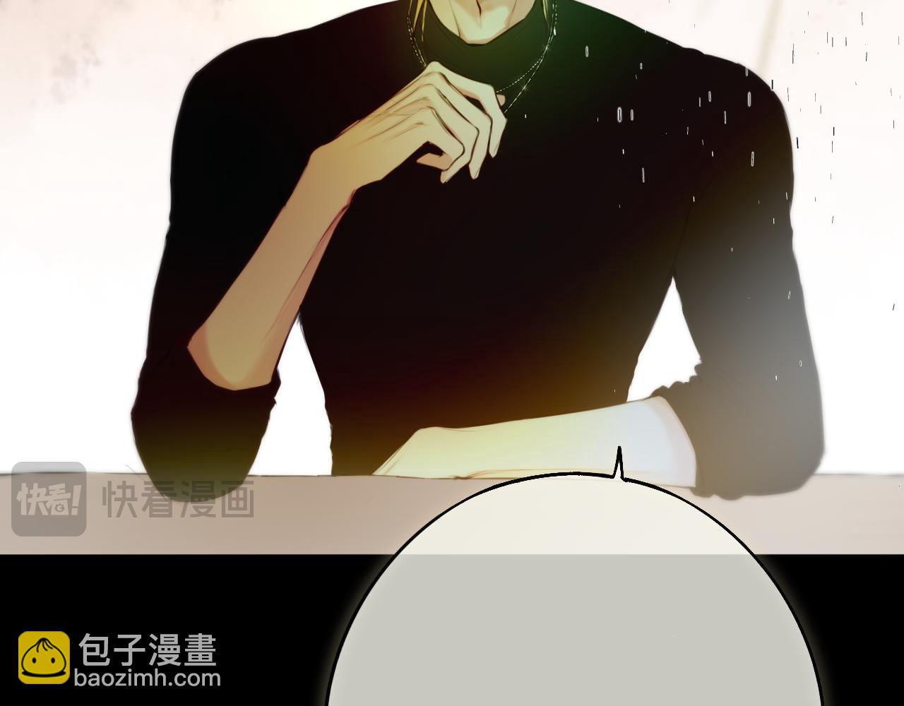 第10话 不准欺负哥哥(1/3)-第14话