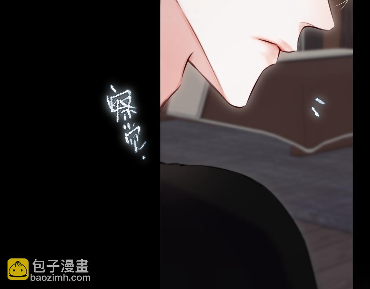 第10话 不准欺负哥哥(1/3)-第14话