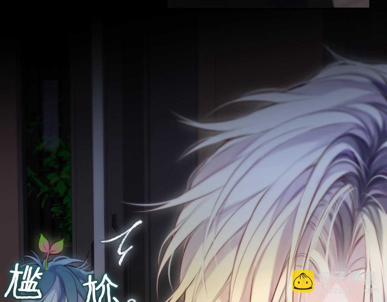 第10话 不准欺负哥哥(1/3)-第14话