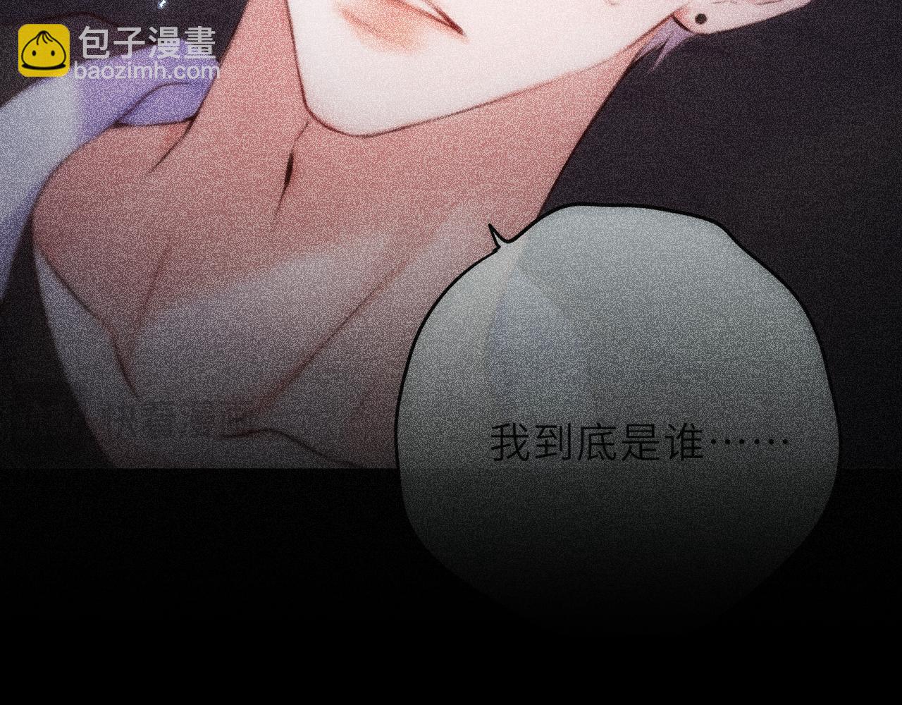 第12话 待在我身边(1/4)-第16话