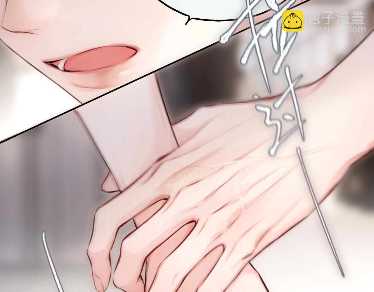 第12话 待在我身边(1/4)-第16话