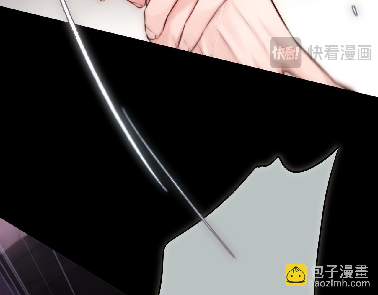 第12话 待在我身边(1/4)-第16话