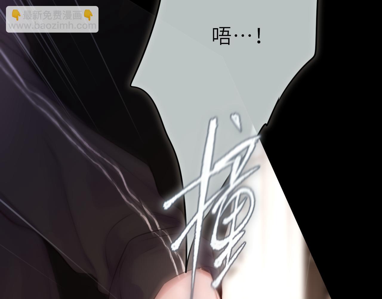 第12话 待在我身边(1/4)-第16话