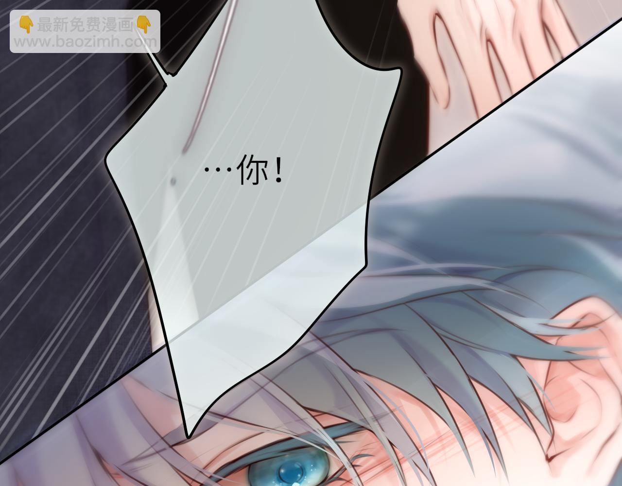 第12话 待在我身边(1/4)-第16话